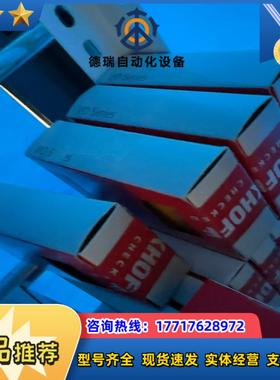 倍福EL1904 EL2904正品全新 需要联系 签收前请当议价