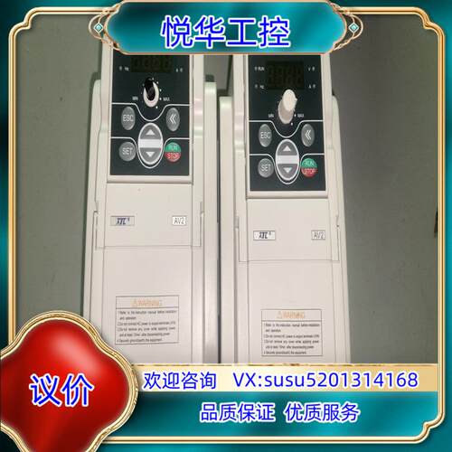 AV2-4T0007 爱得利成色好的变频器 380V 0议价