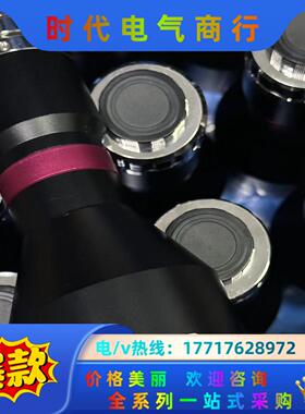 视清远心镜头型号DTCM110-42，倍率0.395倍，支持议价