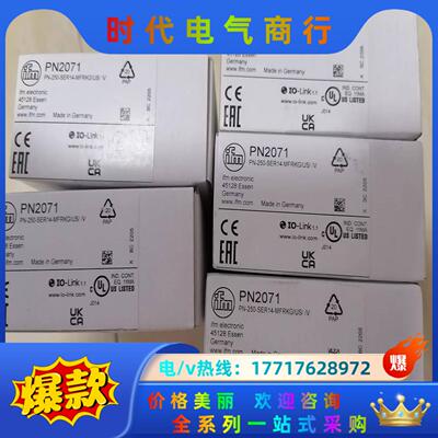 PN3093 PN2094 PN3071 PN2071 PN议价