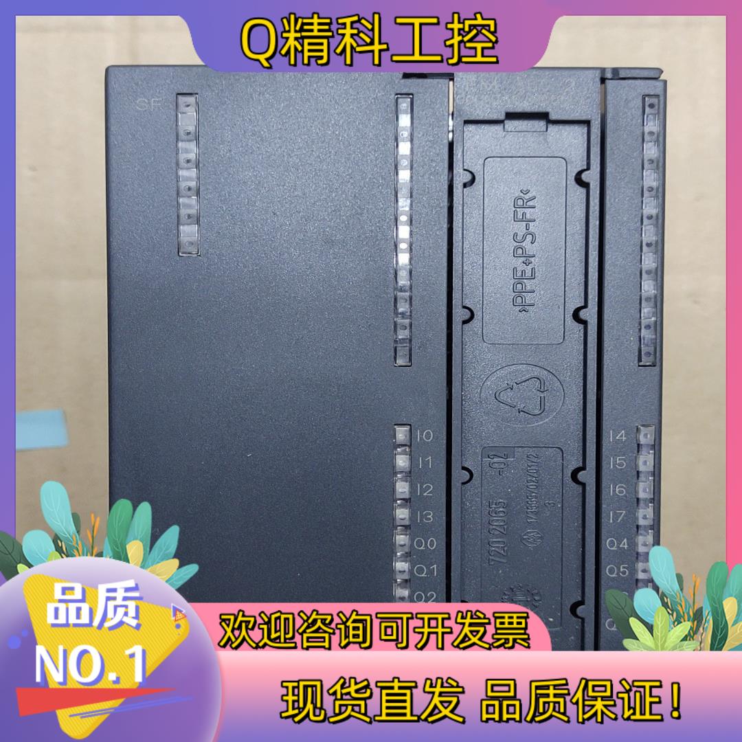 现货6ES7350-2AH00-0AE0