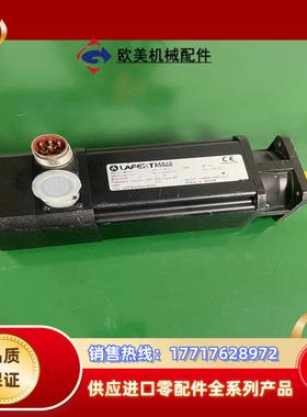 拉法特LAFERT电机 B36E8I4M4AL90000议价