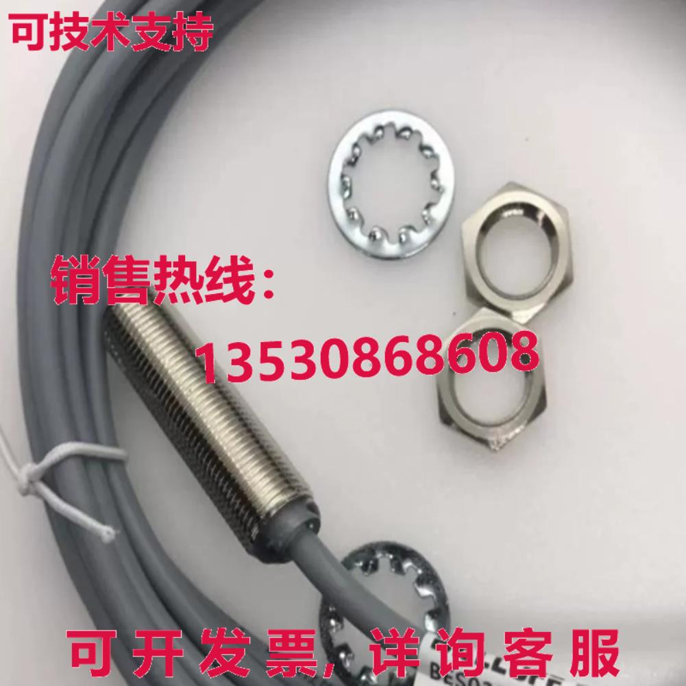 原装供应Balluff BES 516-356-E4-C-02 Inductive Proximity Swit