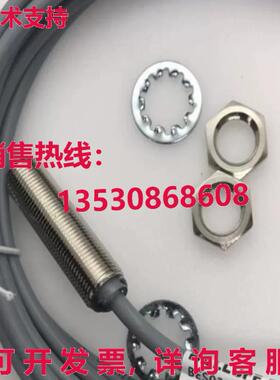 原装供应Balluff BES 516-356-E4-C-02 Inductive Proximity Swit