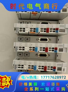 BC3150 BK3150倍福模块，实拍成色靓议价
