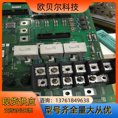 A54GA11C原装变频器驱动板BC186A437G