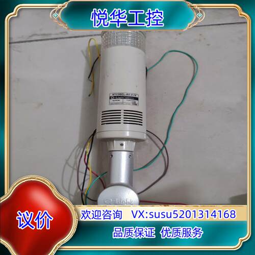 原装可莱特    STC56EL-BZ-3    议价而定议