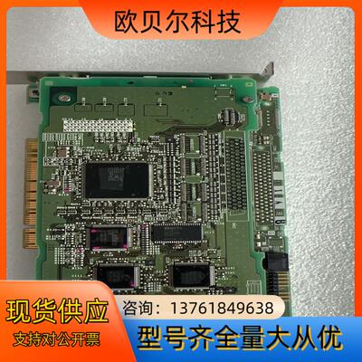 现货  MR-MC111-S07 BC386A533H0