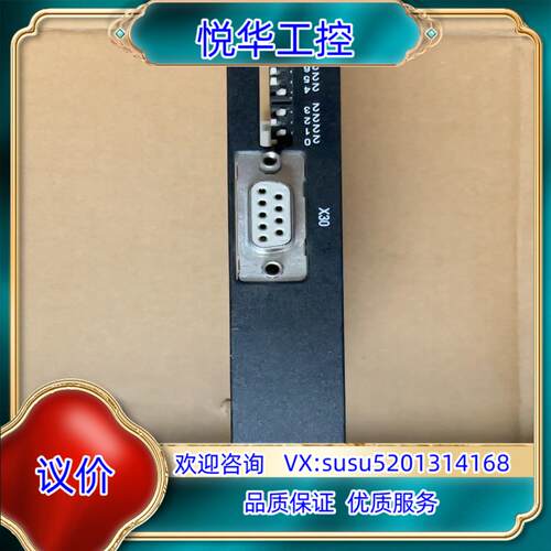 SEW通讯板卡DFP21B全新无装4个优惠处理议价