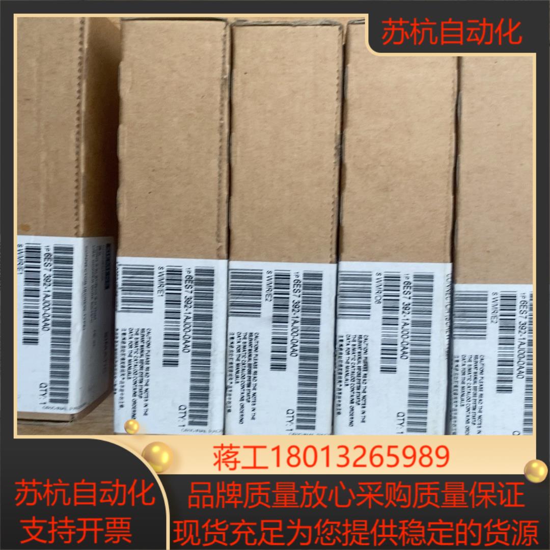 6ES7392-1AJ00-0AA0