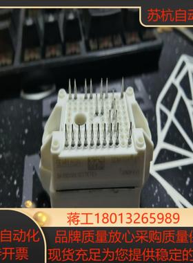 SK15DGDL12T7ETE1  SK25DGDL12T7