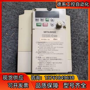 2.2K E520 2.2KW 变频器