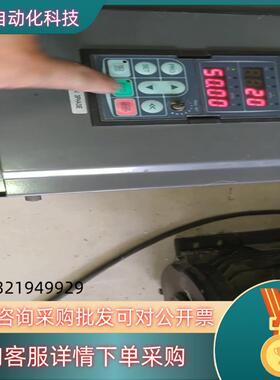 现货AC60-T3-7R5G带面板成色所示