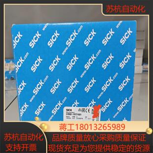 器德国sick 编码 HPZT4S01全新原装 SFM60