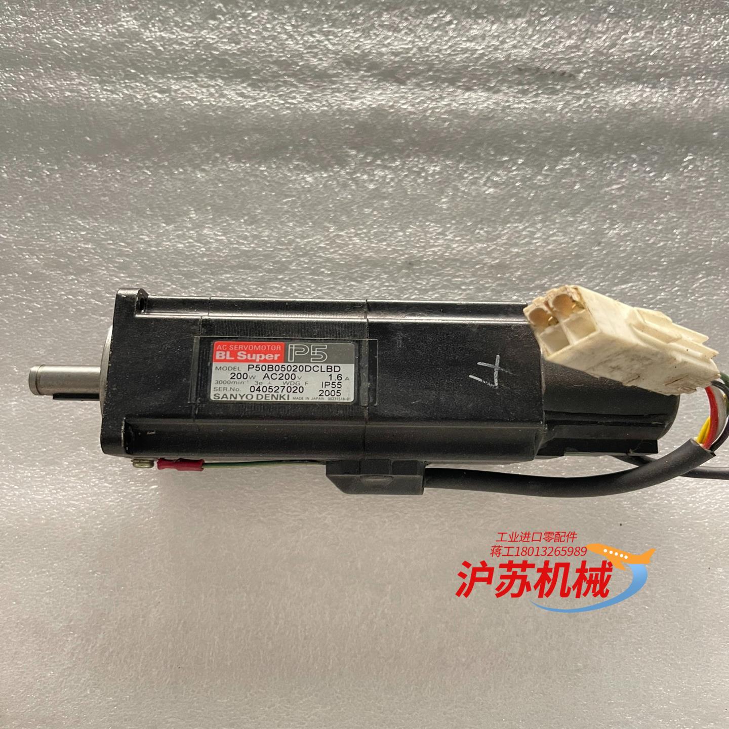 电机P50B05020DCLBD