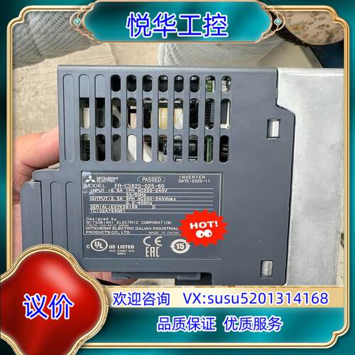 原装正品 CS80 变频器FR-CS82S-025-60议