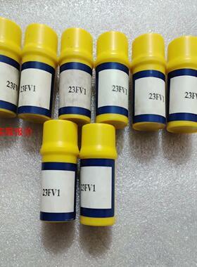 L23/30H油嘴  B23FV1  IMO17.02  全