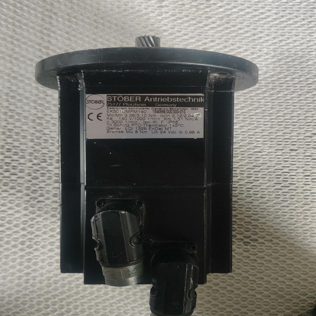 德国STOBER斯特博伺服电机EK501UMPM140