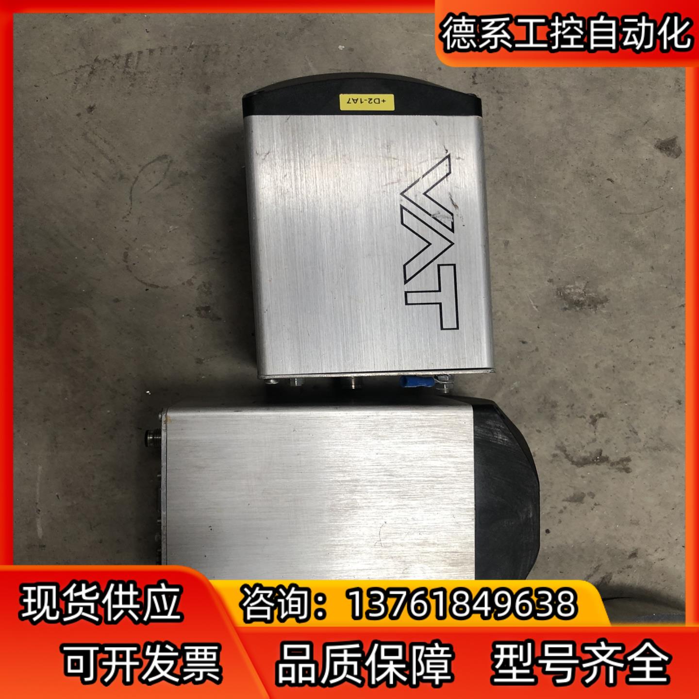 瑞士vat蝶阀61236-PEAP-AIG1