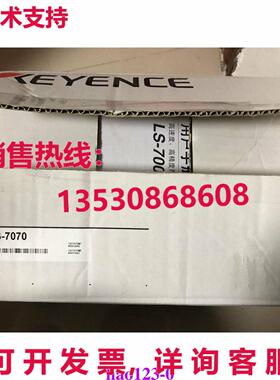 原装供应new Keyence LS-7070 Opitcal Micrometer Sensor  SHIPP