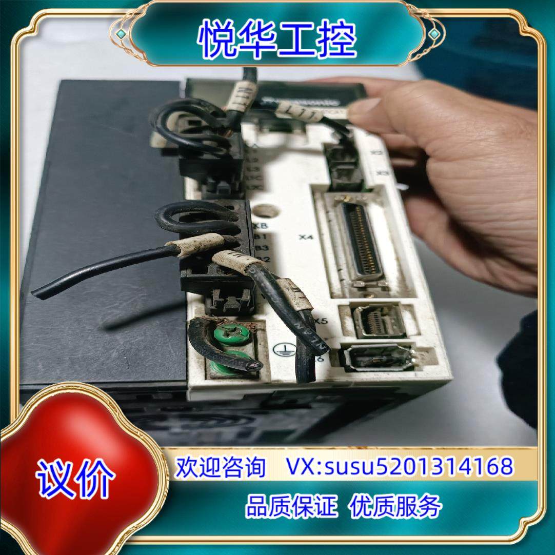 MDDKT5540CA1 15KW议价,3C数码配件,隔离器/耦合器,淘宝优惠券,粉丝福利购,淘宝优惠卷