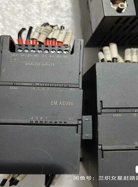 （设备配件）H7 288-3AQ04-0VA0