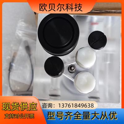Endress Hauser 恩德斯豪斯 EH  Flo