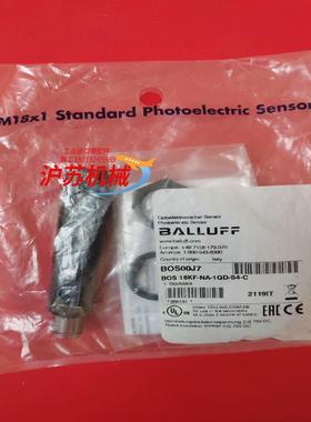 德国BALLUFF巴鲁夫光电开关BOS00J7  BOS 1
