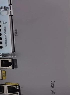 Cisco/思科C1941千兆企业级路由器，，性价比高，测试