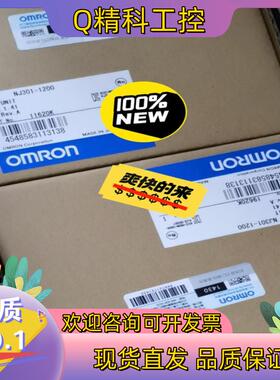 现货 NJ301-1200 全新原装