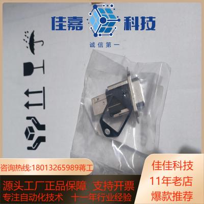 全新原装HARTING浩亭09352250311CAT6