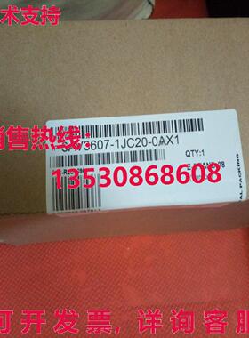 供应原装6AV3607-1JC20-0AX1 触摸屏   6AV3 607-1JC20-0AX1