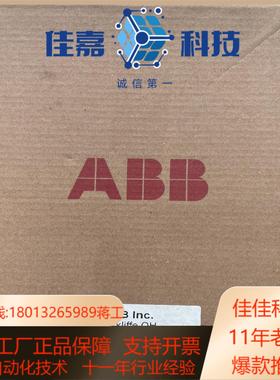 INNIS11现货 议价