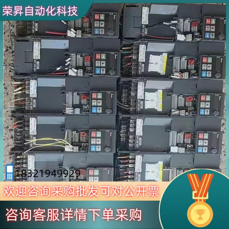 现货台达MS300变频器