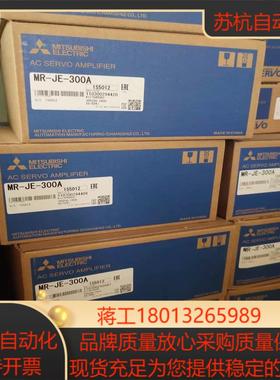 SGMGV-09ADC6C 安川伺服电机 全新现货