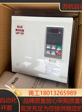 BFV70154FP变频器功能全新库