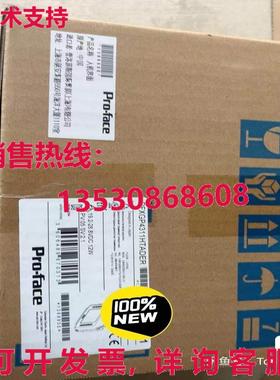 原装供应PFGP4311HTADER触摸屏