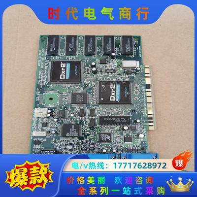 Trade Name Creative Labs CT712议价