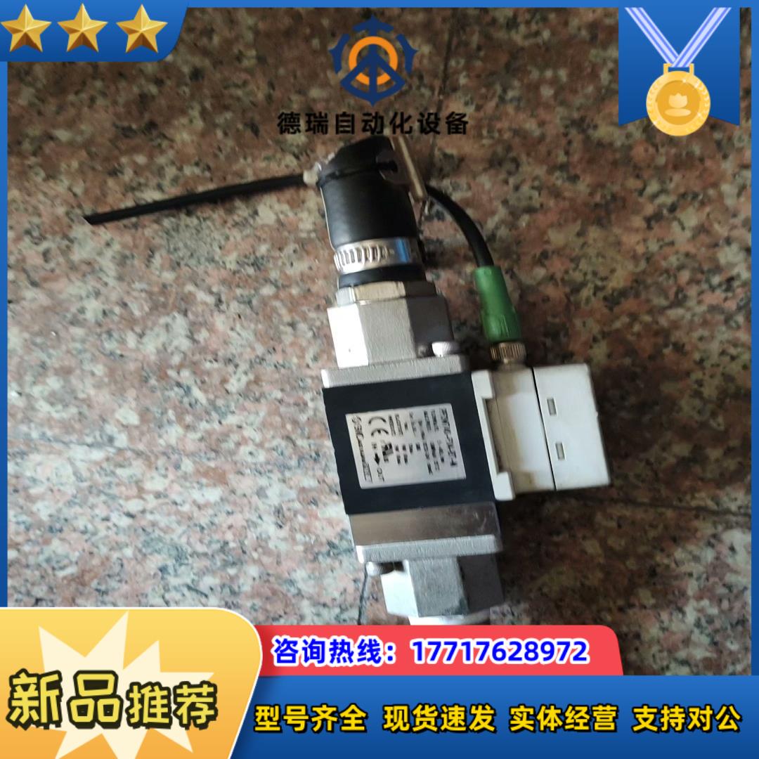 ，原装正品，SMC开关PF3W740-F04-BT-议价