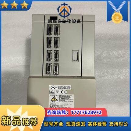 三菱驱动器MDS-C1-SP-300   九成新  三个议价