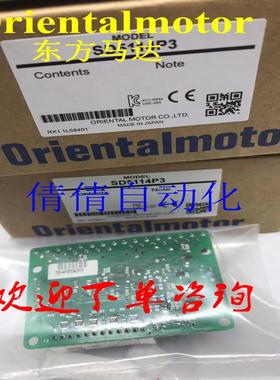 东方驱动器CVD223-KDFC1514A-18DFC5103CVD228-KCVD528BR-K议价