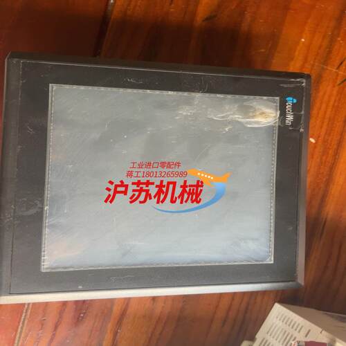 8寸触摸屏，STG865-ET，，功能正常，