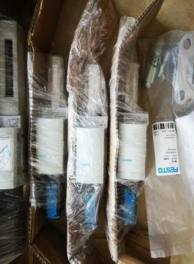 MS4-EM1-1/4-S订货号541259