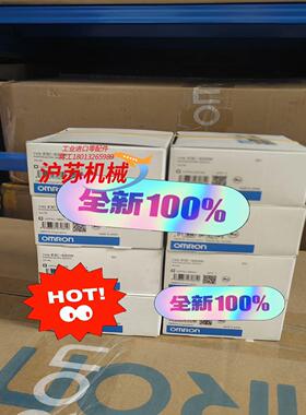 全新正品 光电开关  E3C-S20W 有现货