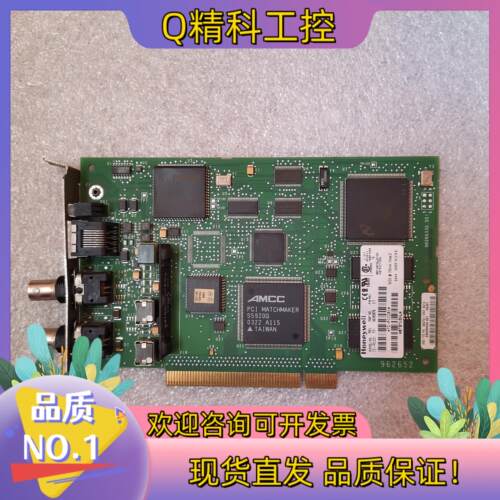 现货Honeywell TC-PCIC01 通讯卡 TC-PCI