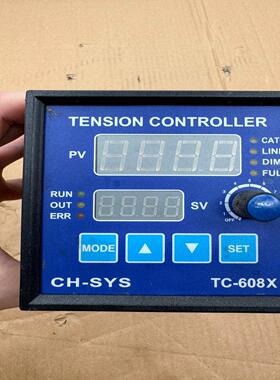 （设备配件）张力控制器CH-SYS TC-608X