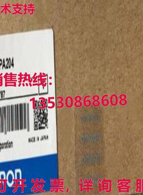 原装供应C200H-PA204 C200HPA204