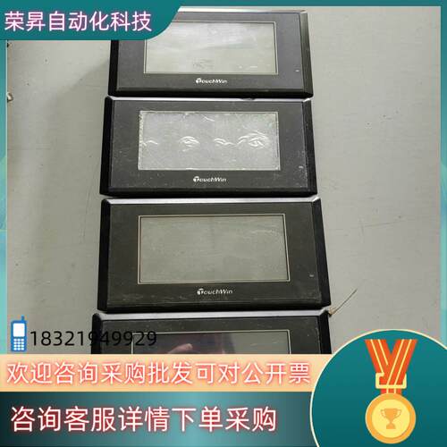 现货TH465-MT 信捷触摸屏  功能正常 完好