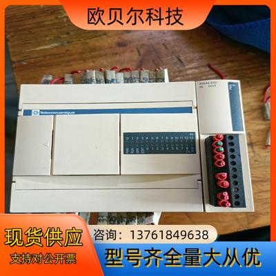 TWDLCAA24DRF，巳出，TWDAMM3HT，实