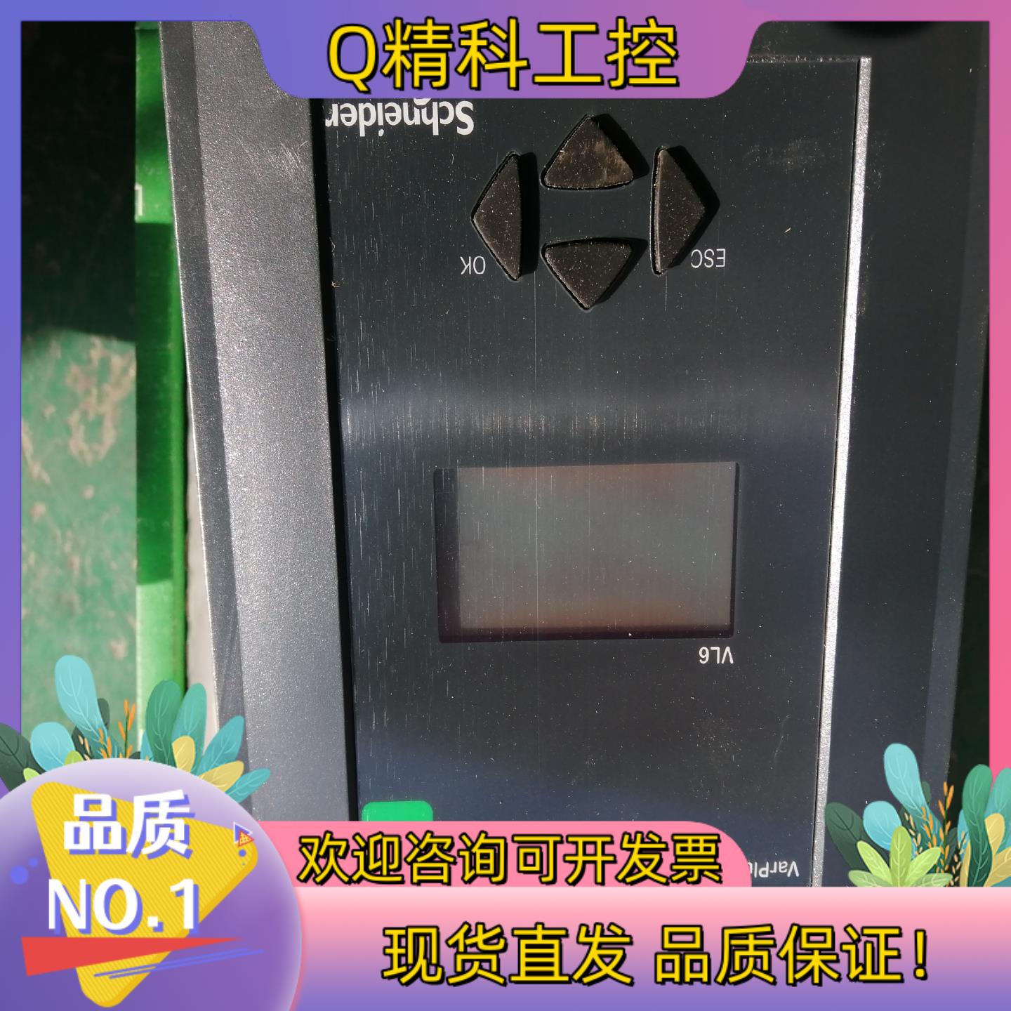现货无功补偿控制器VPL06N未用还有